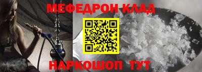 хмурый Коммунар