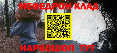 хмурый Коммунар