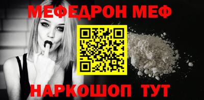 хмурый Коммунар