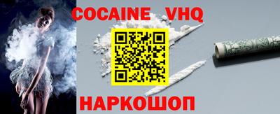 мдпв Конаково