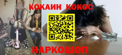 мдпв Конаково