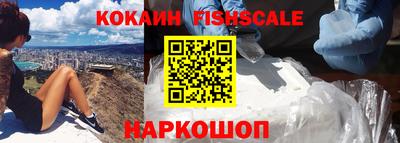 сатива Комсомольск-на-Амуре