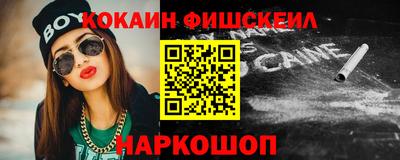 хмурый Коммунар