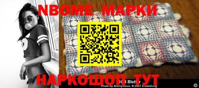 мдпв Конаково