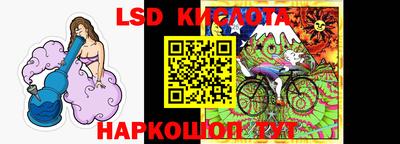 хмурый Коммунар