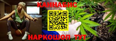 хмурый Коммунар