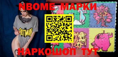 мдпв Конаково