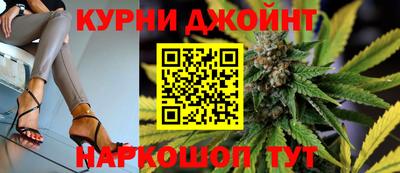 сатива Комсомольск-на-Амуре