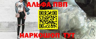 мдпв Конаково
