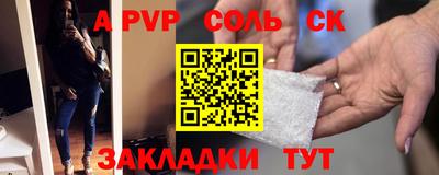 хмурый Коммунар