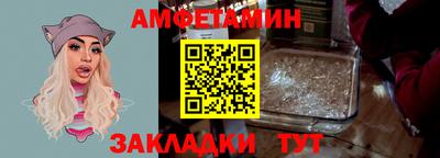 хмурый Коммунар
