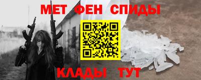 хмурый Коммунар