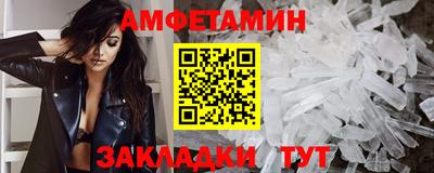 хмурый Коммунар