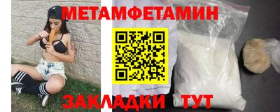хмурый Коммунар