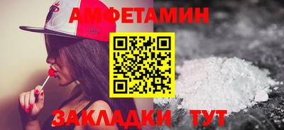 хмурый Коммунар