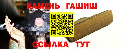 хмурый Коммунар
