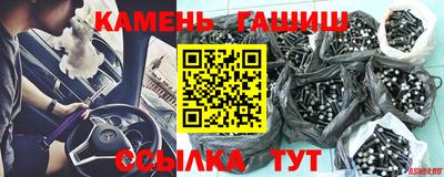 хмурый Коммунар