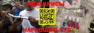 хмурый Коммунар
